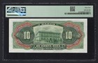 Costa Rica 10 Colones Nd 1901-08  Ps174r  remainder  Uncirculated Grade 64