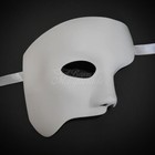Mens Half Face Phantom Of The Opera Venetian Costume Masquerade Mask  white 