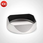 Original Leitz Lens Hood Protector Durable For Leitz Q3 q2 q Silver