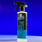 2x 16oz  the Last Coat V2 Ceramic Coating   Sio2 Detail Tlc2 Wax Hydrophobic      