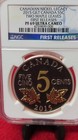Canadian Nickel 2015 Gilt Canada 9999 Silver Proof Two Maple Leaves Ngc Pf69