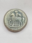 A Genuine Ancient Roman Octavian Augustus Ar Denarius Silver Coin 27 Bc - 14 Ad