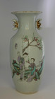 1923  Rare Chinese Famille Rose Hand Painted Porcelain Vase 9  Tall