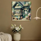 Diamond Painting Kits For Adults  Flower Shop 5d Diamond Art Painting For Beginn