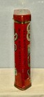 Rare Very Old Epicure Tobacco Empty Vertical Pocket Tin