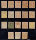 Momen  Leeward Islands Sg  158 177 Mint Og H   150 Lot  67953 