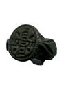 Ancient Roman Or Byzantine Bronze Ring       44