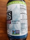 Amazing Herbs 100  Pure Cold-pressed Black Cumin Seed Oil  8 Fl  Oz 