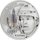 2017 Cook Islands  5 Hockey Upper Deck Patrick Kane 1 Oz  999 Fine Silver Coin