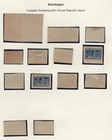 Azerbaijan 1921 Stamps Lyapin  Different Types Part Of Collection Mh used