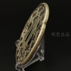 Japanese Sword Tsuba Silver Ring Illustration Arabesque Swastika Used
