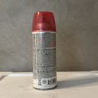 Krylon Stained Glass Spray Paint Cranberry Red 11 5 Oz Aerosol Can   new Can 