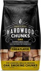 Smoking Wood Chunks - All-natural Oak  4 Lbs For Flavorful Grilled Meats