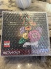 Lego Botanicals  Flowerpot  40762  New Sealed Set - Ships Immediately