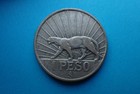Uruguay  1 Peso 1942  0 72 Silver  See Images 