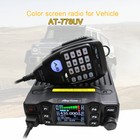 Anytone At-778uv Mobile Radio 25w Dual Band 136-174   400-480mhz Two Way Radio