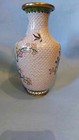 23 Cm Cloisonne Vase  With Flower And Bird Pattern  is Drilled 