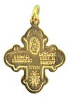 Gold Plate Over Sterling Silver Budded Four Way Cross Medal  13 16 Inch