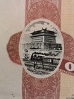 China  Emprunt Industriel Government Of The Chinese Republic - 500 Fr Gold  1914