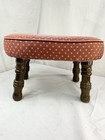 Vtg Padded Seat Foot Stool Rest Ottoman Removable Solid Legs 16x12x10  H Used Fs
