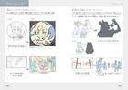 Anime Shijuku Drawing Layout Guide   Japan Art Guide Book Manga Illustration