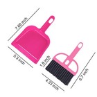 Wishlotus Mini Dustpan And Brush Set  Portable Exquisite Pet Waste Pink 