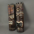 Set Of 2 Hand Carved Brown Wood Polynesian Style Tiki Masks 20 Inches High