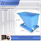 520l Self-dumping Hopper For Forklifts Materials Industrial Material Handling