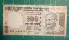India 100 Rupees 2012 P-105  105c 