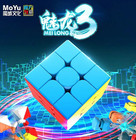 3x3 Magnetic Speed Rubik   s Cube Fast Twist Brain Teaser Fidget Puzzle For Ages 8