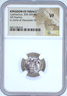 305-281 Bc Kingdom Of Thrace Ar Drachm  king Lysimachus  Ngc Vf