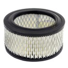 Air Compressor Intake Air Filter Element For Ingersoll Rand 32171979 32282196