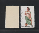 Us Efo Error Stamps  2241 Ship Figurehead  Perf Shift   Normal  Mnh