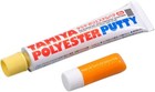Tamiya Polyester Putty 40g 87097 Made In Japan Ship Free