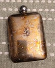   Salty Old Bastard   6oz Stainless Steel Whisky Flask The Sneerwell