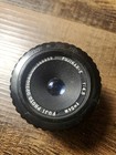 Vintage Fuji Photo Fujinar-e Lens 5cm 1 4 5