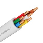 Syston 18 6 Thermostat Hvac Heating Control Cable Wire Solid Copper 18awg 6c Cmr