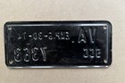 1974 Virginia Scc License Plate 7363