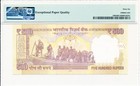 Reserve Bank India 500 Rupees 2013 Solid S no 888888 Pmg  66epq