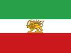 1x Iran - Iran Flag Car Magnet - 24  X 18  Lion And Sun Flag Design