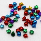 200 Mixed Color Aluminum Christmas Jingle Bells Beads Charms 8mm Decoration Diy