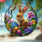 2d Flat  Acrylic Bunny With Eggs Sun Catcher 8 -with Hanger