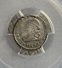 1848 Ecuador Quito Silver Coin 1 2 Reales  Planchet Mint Erro Pcgs Au