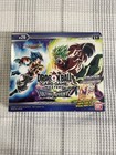 Dragon Ball Super Card Game Masters Bt26 Ultimate Advent Booster Box Sealed