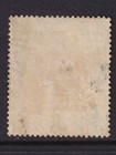 Ceylon 1912 Sg 321 Fiscal Use   High Value 