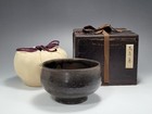 Korean Old Joseon Dynasty Iron-painted Black-glazed Tea Bowl
