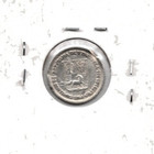 1954 25 Centimos Venezuela 83 5  Silver Coin