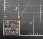 Sterling Silver 12 Tribes Of Israel Hoshen Hebrew Breastplate Crystal Pendant 
