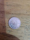 1959 Iraq 50 Fils Circulated Silver Coin A162