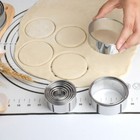  Diy Cake Ring Kitchen Baking Tool Number One Cookie Cutters Tin Rings